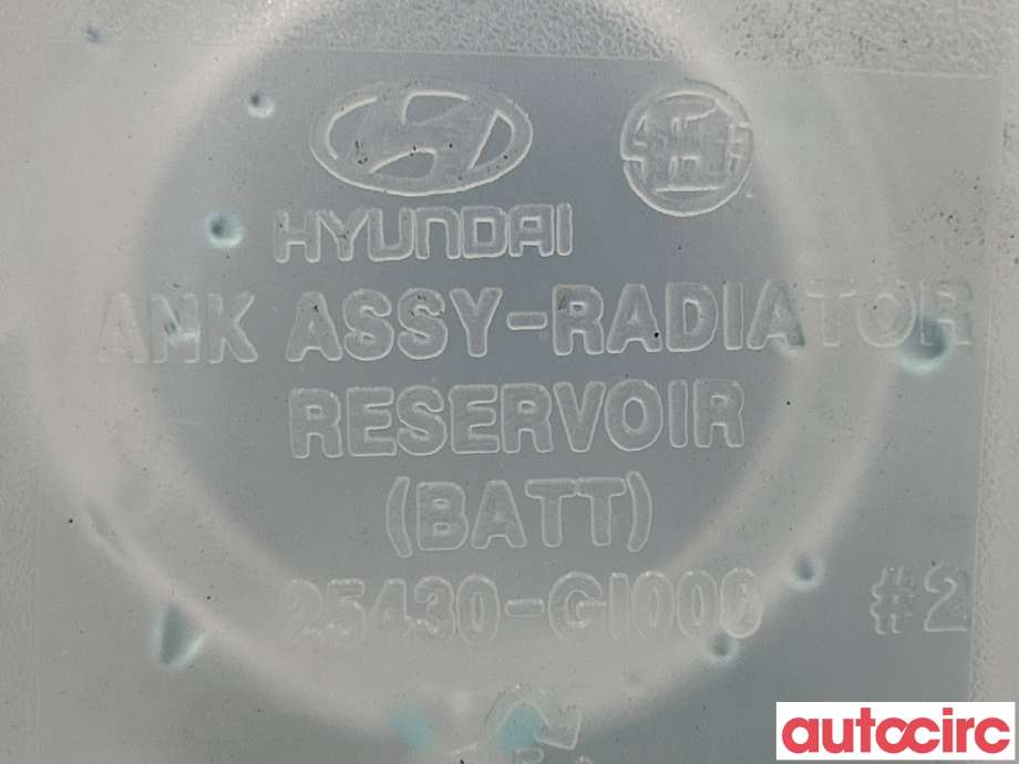 Ekspansjonstank til Hyundai Ioniq 5 2021-->> (HYUNDAI|25430GI000||25430-GI000)