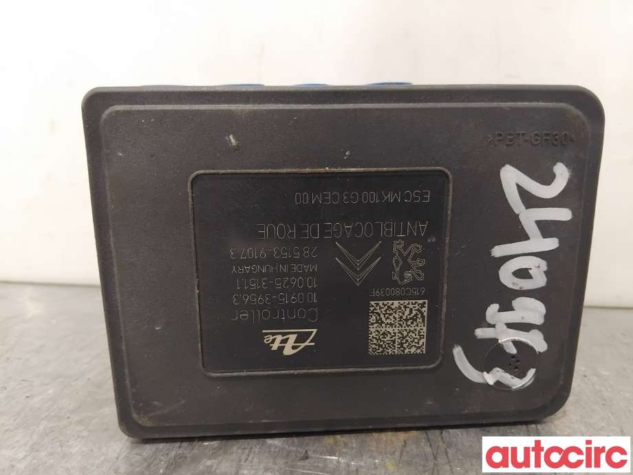 ABS sentral til Peugeot 2008 2013-2019 (Type I) (PEUGEOT|1616773280|100915-39563|1617387780)