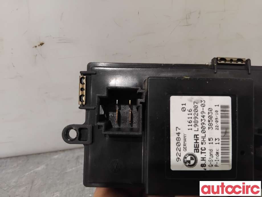 Varmeapparat motstand til BMW 5-Serie 2010-2017 (F10/F11) (F10/F11) (BMW|NO NR|5HL009349-03|9220847)