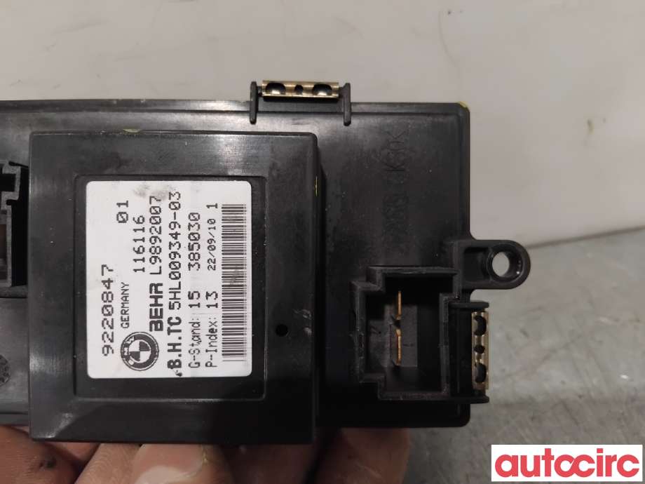 Varmeapparat motstand til BMW 5-Serie 2010-2017 (F10/F11) (F10/F11) (BMW|NO NR|5HL009349-03|9220847)