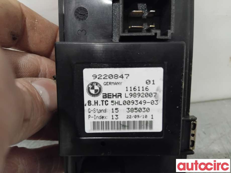 Varmeapparat motstand til BMW 5-Serie 2010-2017 (F10/F11) (F10/F11) (BMW|NO NR|5HL009349-03|9220847)