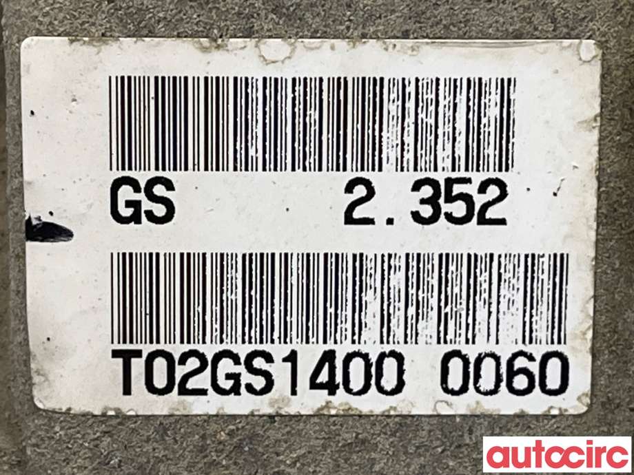 Kardang klokke bak til Mitsubishi Outlander 2010-2012 (Type II, Fase 2)  (MITSUBISHI|3501A114)