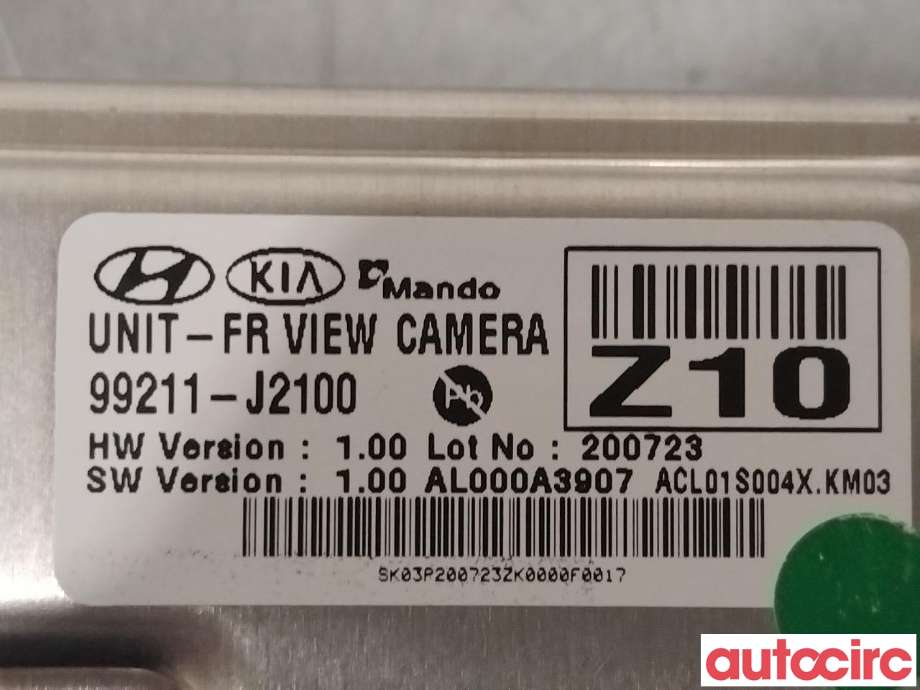 Kamera til Kia e-Soul 2019-->> (Type III)  (KIA|99211J2100|99211-J2100)