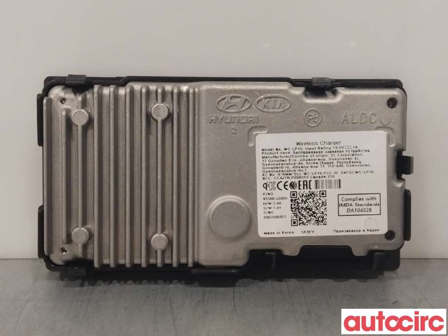 Diverse deler til Kia e-Soul 2019-->> (Type III)  (KIA|95560J2000|95560-J2000)