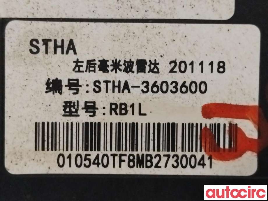 Sensor radar til BYD Tang 2020-->>  (BYD|STHA3603600|STHA-3603600)