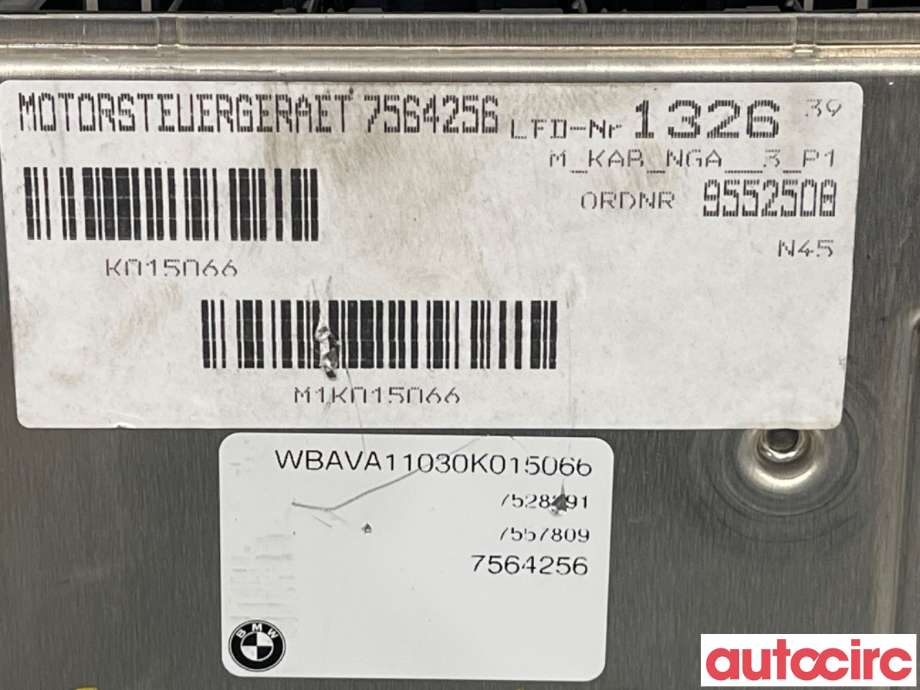 Styreenhet motor til BMW 3-Serie 2005-2011 (E90/E91/E92/E93) (E90/E91/E92/E93) (BMW|12147568427|0261209085|12142461574)
