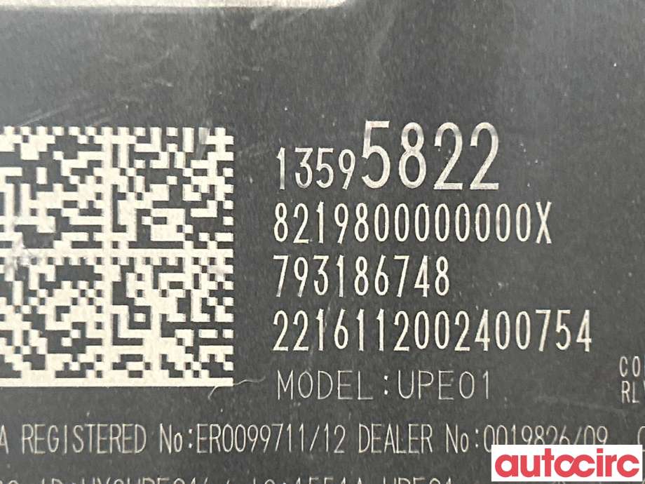 Styreenhet nøkkelfri/keyless til Opel Astra K 2015-->>  (OPEL|13523215|13510217|13595822)