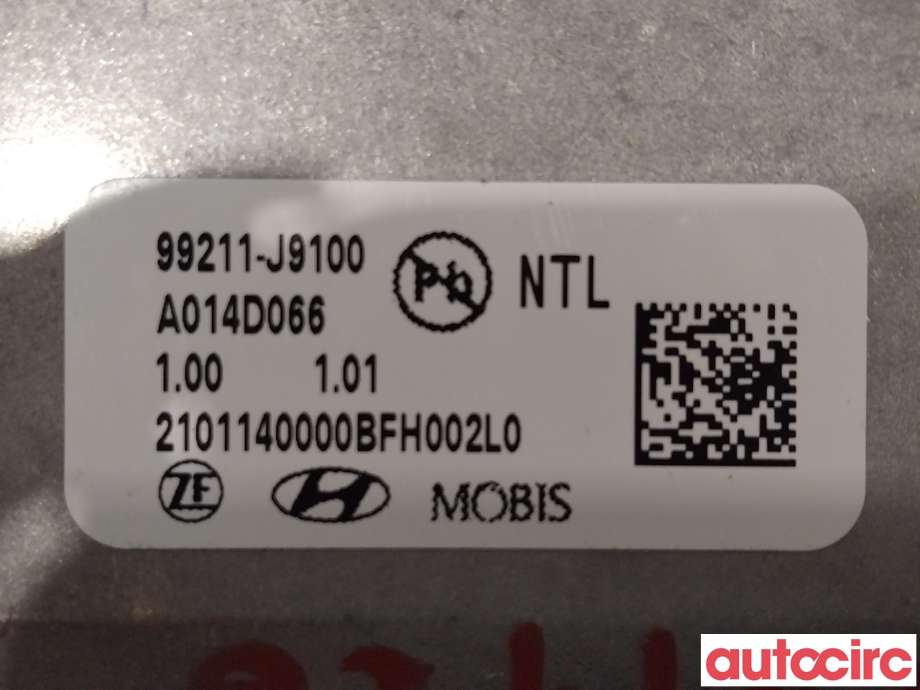 Kamera til Hyundai Kona 2021-2023 (Type I, Fase 2)  (HYUNDAI|99211J9100|99211-J9100)