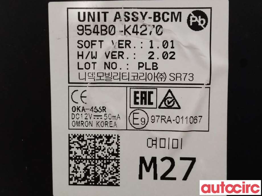 Styreenhet comfort (BCM) til Hyundai Kona 2021-2023 (Type I, Fase 2)  (HYUNDAI|954B0K4270|954B0-K4270)