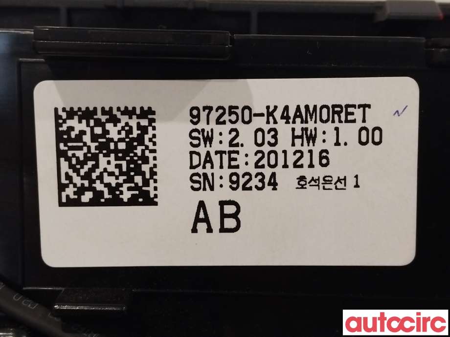 Varmeapparat betjening til Hyundai Kona 2021-2023 (Type I, Fase 2)  (HYUNDAI|97250K4AM0RET|97250-K4AM0RET)