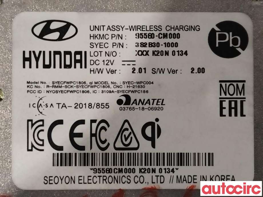 Styreenhet diverse til Hyundai Kona 2021-2023 (Type I, Fase 2)  (HYUNDAI|95560CM000)