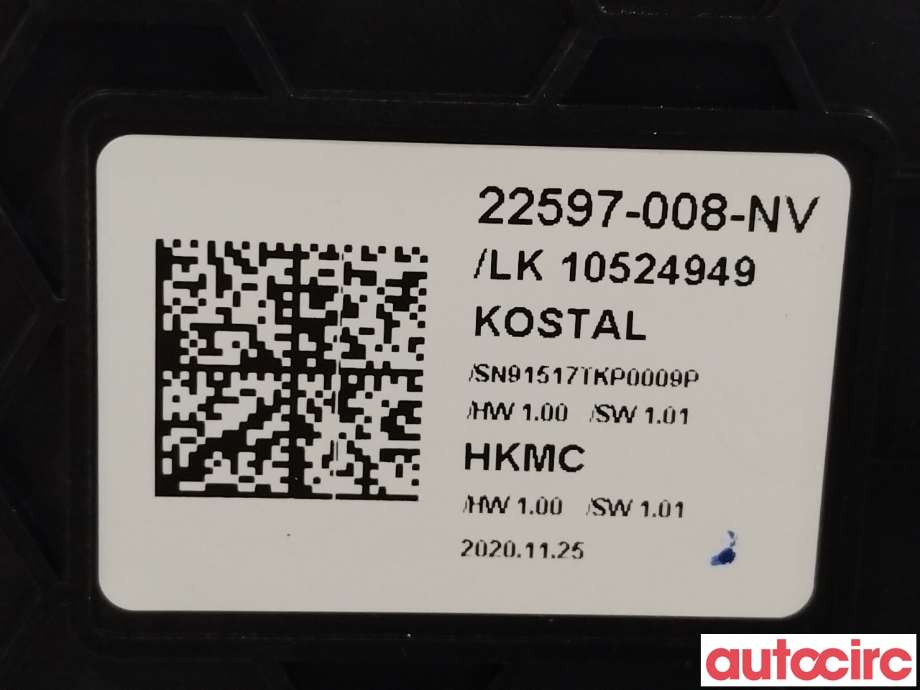 Bryter diverse til Hyundai Kona 2021-2023 (Type I, Fase 2)  (HYUNDAI|467F0K4100|467W0-K4100NVC)