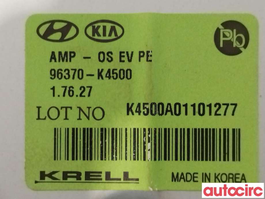 Bilstereo forsterker til Hyundai Kona 2021-2023 (Type I, Fase 2)  (HYUNDAI|96370K4500|96370-K4500)
