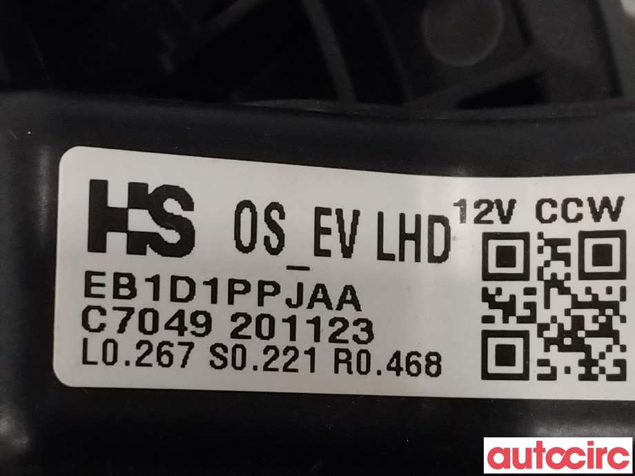 Varmeapparat motor til Hyundai Kona 2021-2023 (Type I, Fase 2)  (HYUNDAI|97113K4000|EB1D1PPJAA)