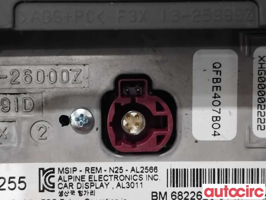 Instrument kjørecomputer til BMW 3-Serie 2012-2018 (F30/F31/F34) (F30/F31/F34) (BMW|65509387453|AL3011|6822626)