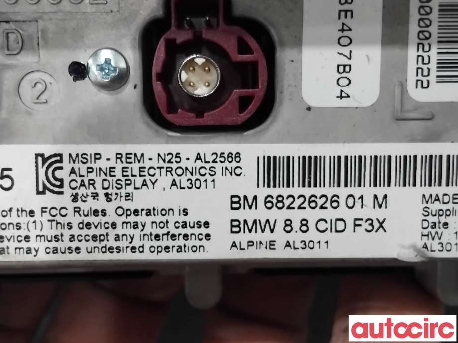 Instrument kjørecomputer til BMW 3-Serie 2012-2018 (F30/F31/F34) (F30/F31/F34) (BMW|65509387453|AL3011|6822626)