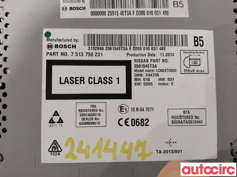 Bilstereo navigasjon til Nissan Qashqai 2014-2021 (Type II)  (NISSAN|259154ET3A|7513750231)