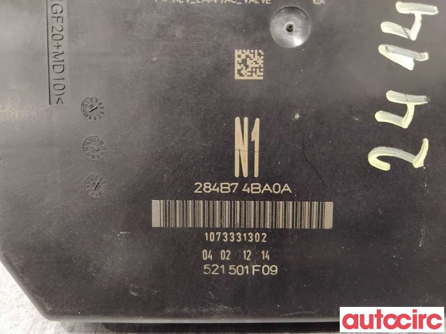 Sikringsboks til Nissan Qashqai 2014-2021 (Type II)  (NISSAN|284B75NA0A||284B75NA3A)