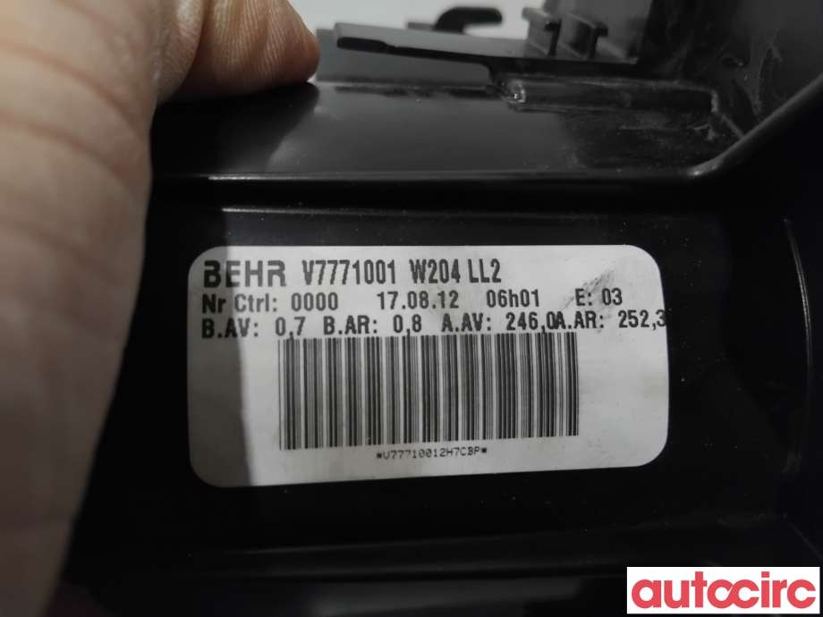 Varmeapparat motor til Mercedes E-Klasse 2009-2013 (Fase 1) (W212) (W212) (MERCEDES|A2128200708|V7771001|)