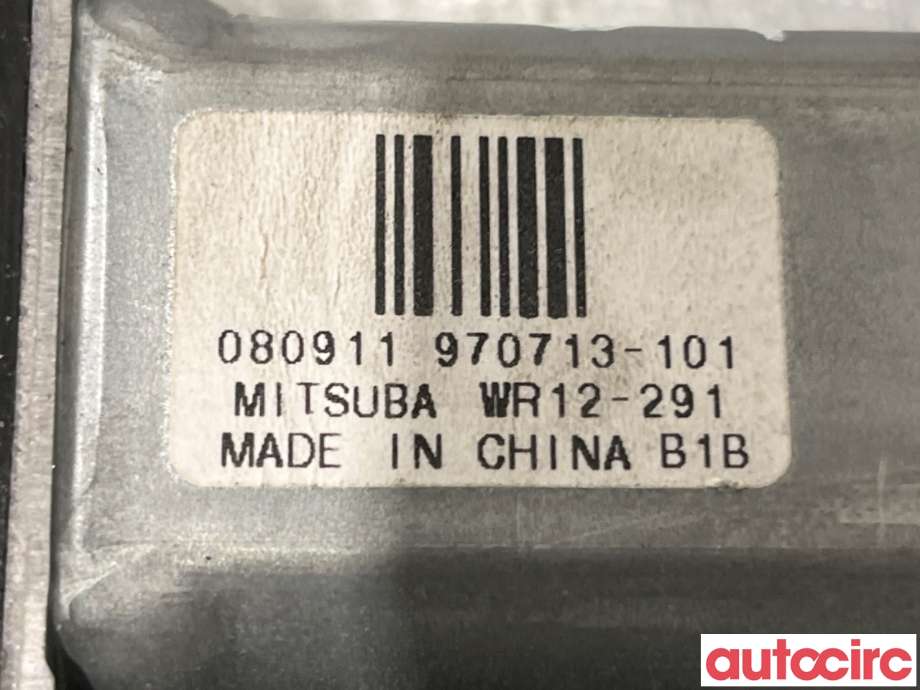 Ruteheis venstre foran til Volvo XC70 2008-2013 (Type II, Fase 1)  (VOLVO|30699645|970713-101|)