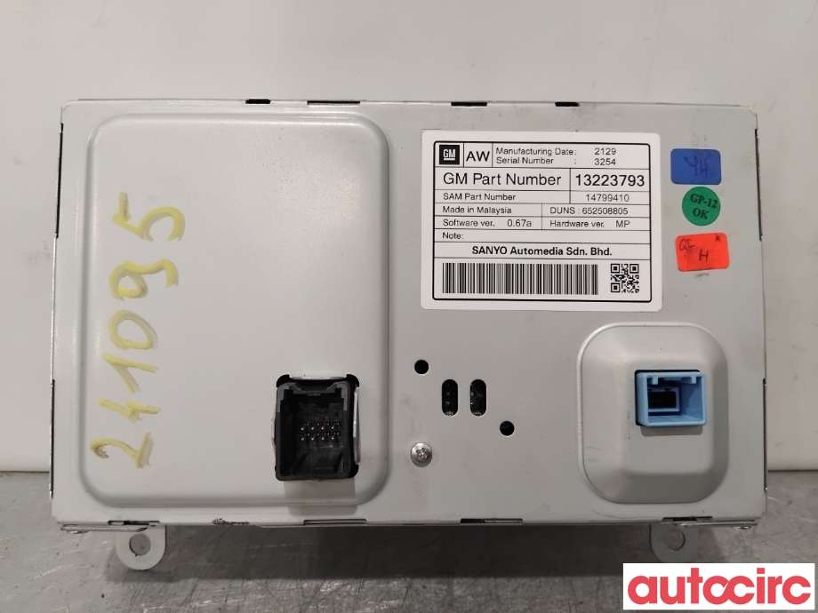Instrument kjørecomputer til Opel Insignia A 2009-2014 (OPEL|23420472|652508805|84117467)