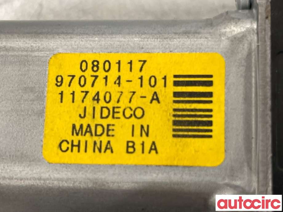 Ruteheis høyre foran til Volvo V70 2007-2013 (Type III, Fase 1)  (VOLVO|30699646|970714-101|)