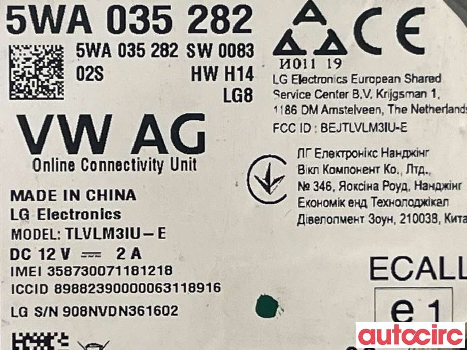 Styreenhet diverse til VW Transporter / Caravelle 2019-->> (T6.1) (T6.1) (VOLKSWAGEN|5WA035282C)