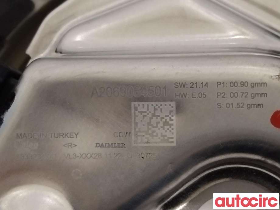 Varmeapparat motor til Mercedes EQE 2022-->>  (MERCEDES|A2069064501)