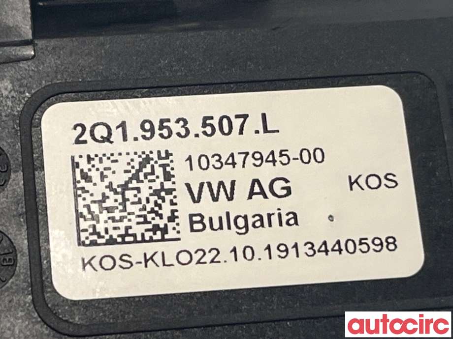 Bryter combi til VW Transporter / Caravelle 2019-->> (T6.1) (T6.1) (VOLKSWAGEN|2Q0953513||2Q0953507)