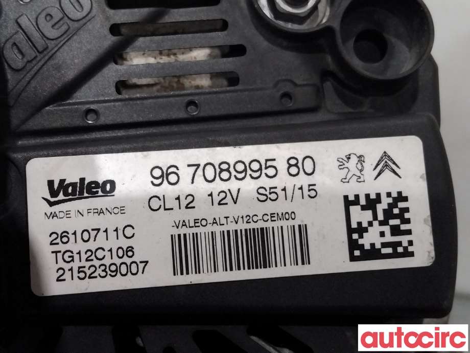 Dynamo til Peugeot 2008 2013-2019 (Type I)  (PEUGEOT|1608064580|TG12C106|9670899580)