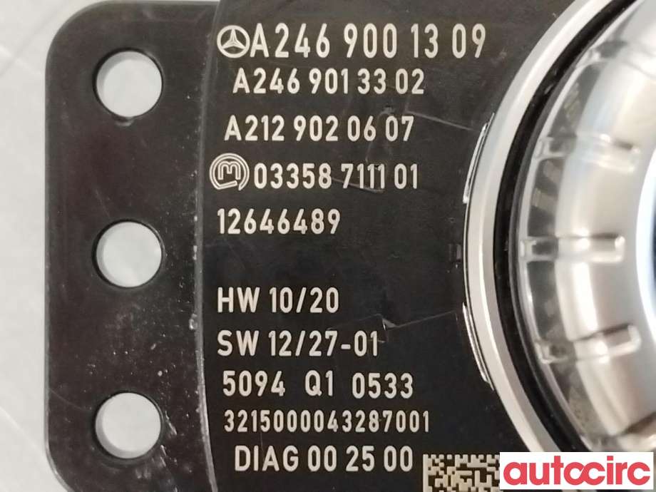 Bryter diverse til Mercedes GLA 2014-2020 (X156) (X156) (MERCEDES|A2469001309)