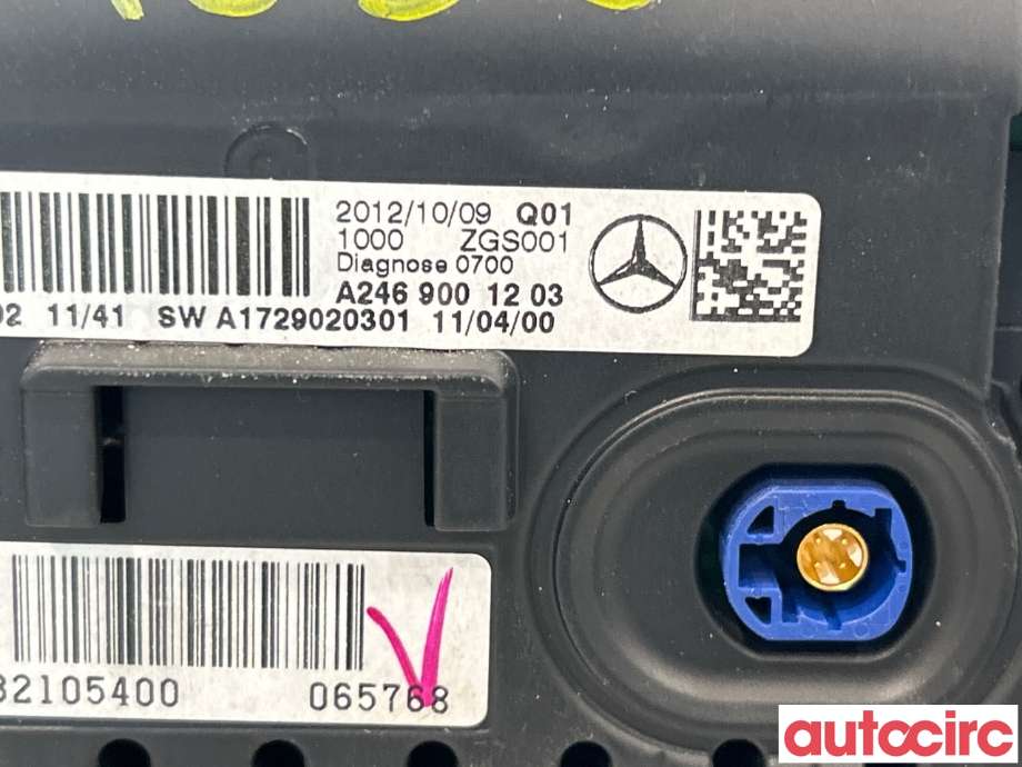 Multimedia display (MCU - Media Controller Unit) til Mercedes B-Klasse 2011-2018 (W246) (W246) (MERCEDES|A2469001206|A2469001203)