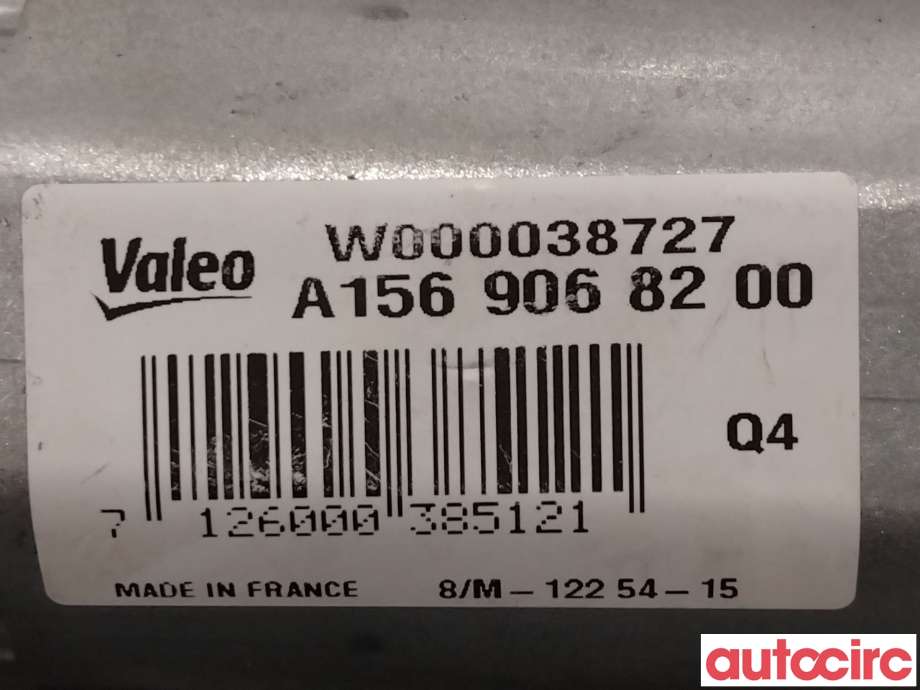 Viskermotor bakrute til Mercedes GLA 2014-2020 (X156) (X156) (MERCEDES|A1569068200)