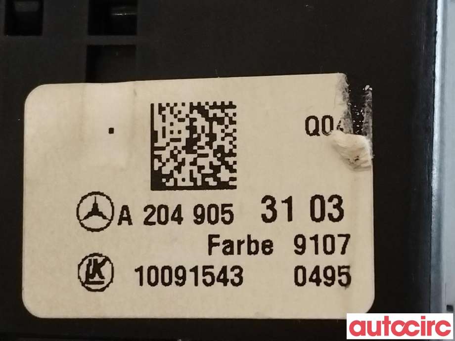 Bryter lys til Mercedes GLA 2014-2020 (X156) (X156) (MERCEDES|A2049053103)
