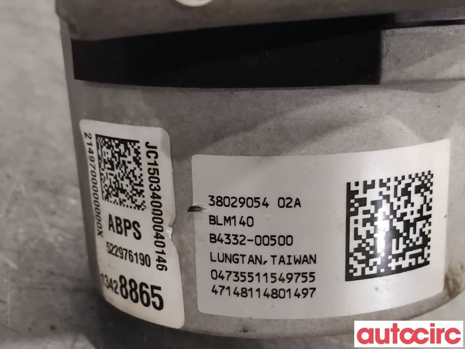 Rattaksel elektrisk servo til Opel Corsa E 2015-2019  (OPEL|1676948180|B4332-00500|38029054)