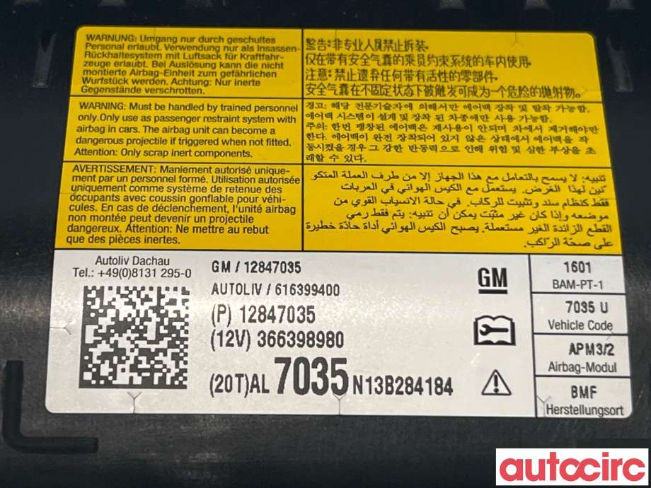 Airbag passasjer til Opel Astra J 2010-2015  (OPEL|12847035|366398980)