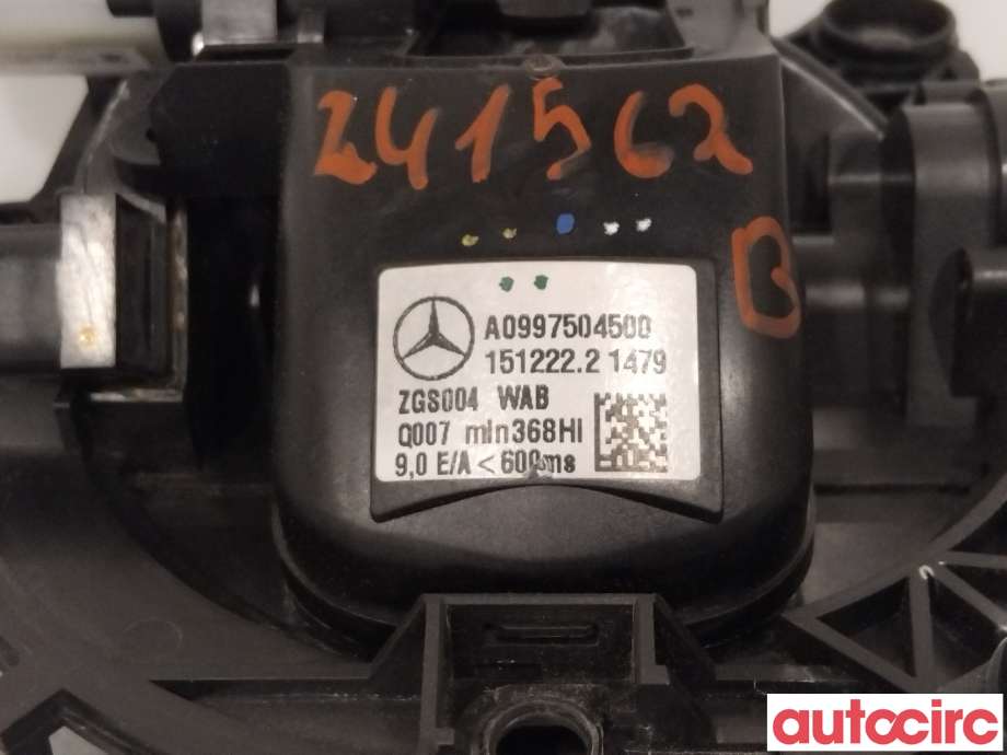 Bakluke/bakdør håndtak til Mercedes EQE 2022-->> (MERCEDES|A0997504500)