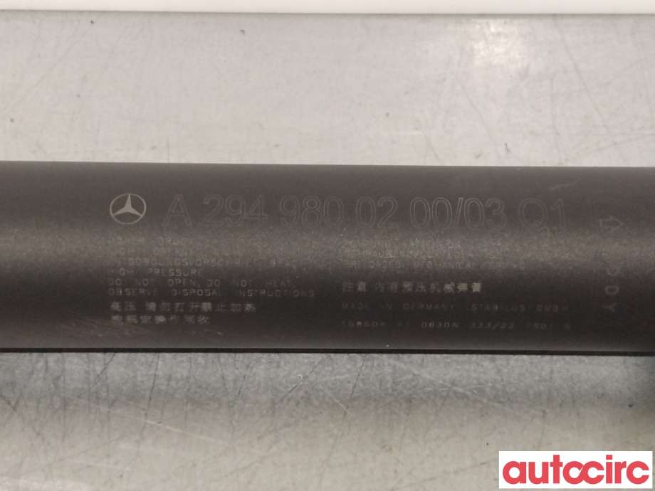 Baklukedemper til Mercedes EQE 2022-->>  (MERCEDES|A2949800200)