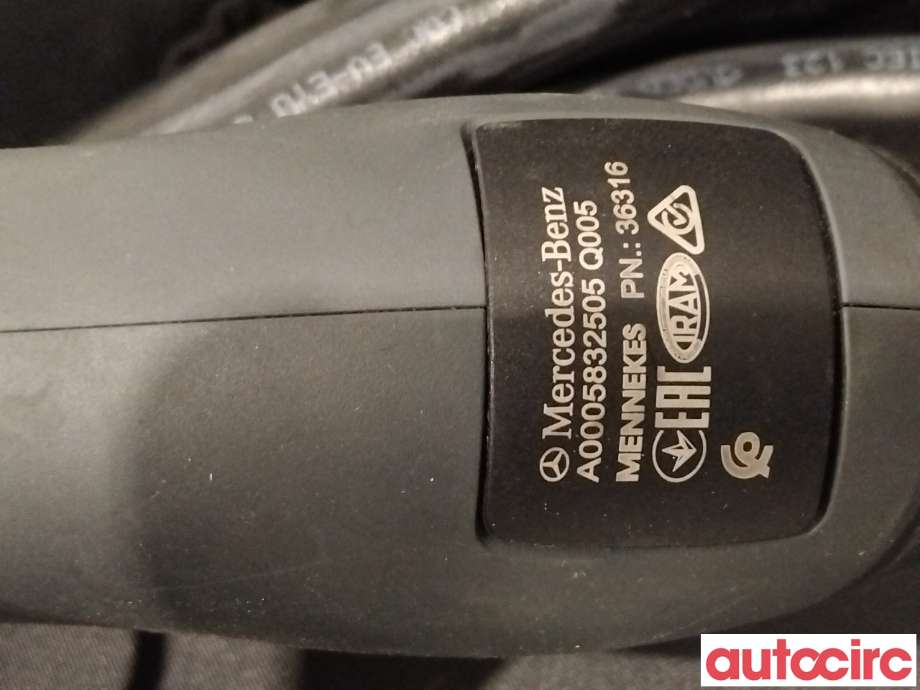 Batterilader kabel til Mercedes EQE 2022-->>  (MERCEDES|A0005832505)