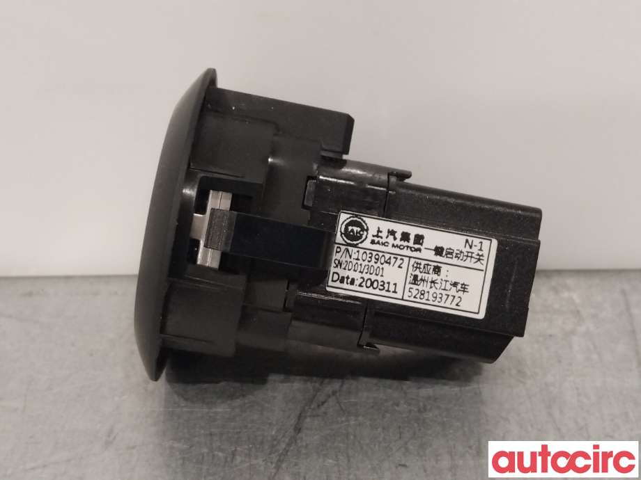 Bryter start/stopp til MG ZS EV 2019-2021 (Type I, Fase 1)  (MG|10390472)