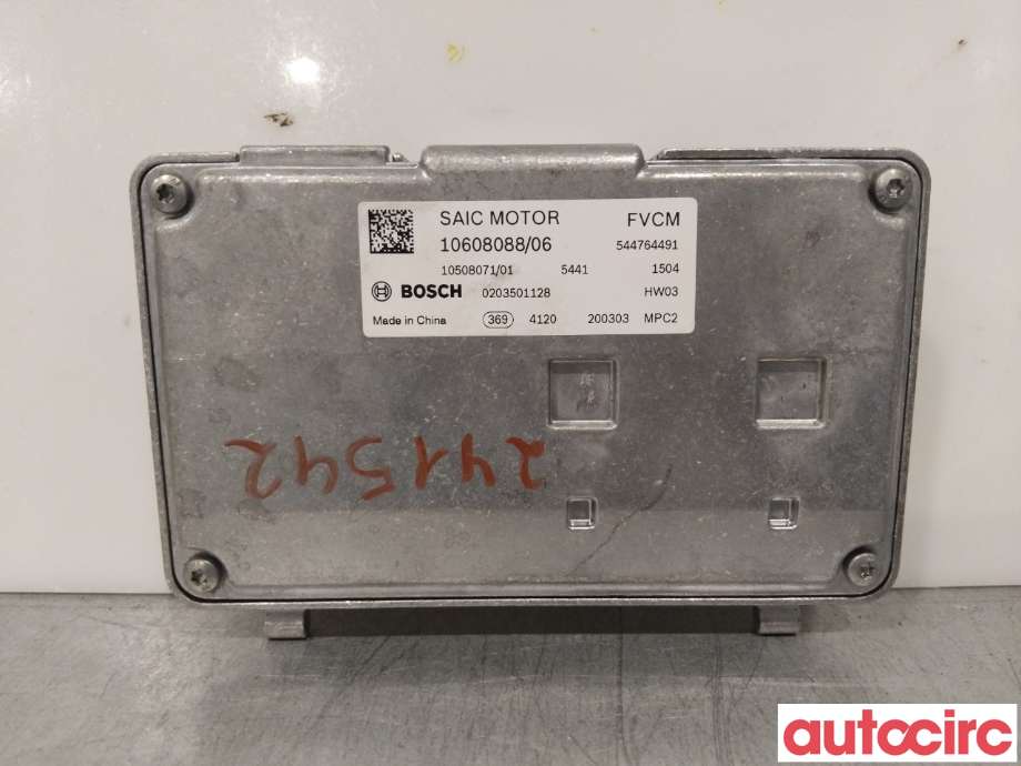 Kamera til MG ZS EV 2019-2021 (Type I, Fase 1)  (MG|10608088|0203501128|10508071)