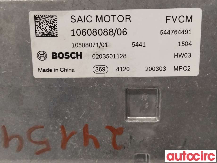 Kamera til MG ZS EV 2019-2021 (Type I, Fase 1)  (MG|10608088|0203501128|10508071)