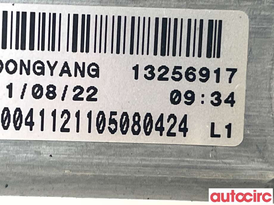 Viskermotor bakrute til Opel Astra J 2010-2015  (OPEL|13256917|)