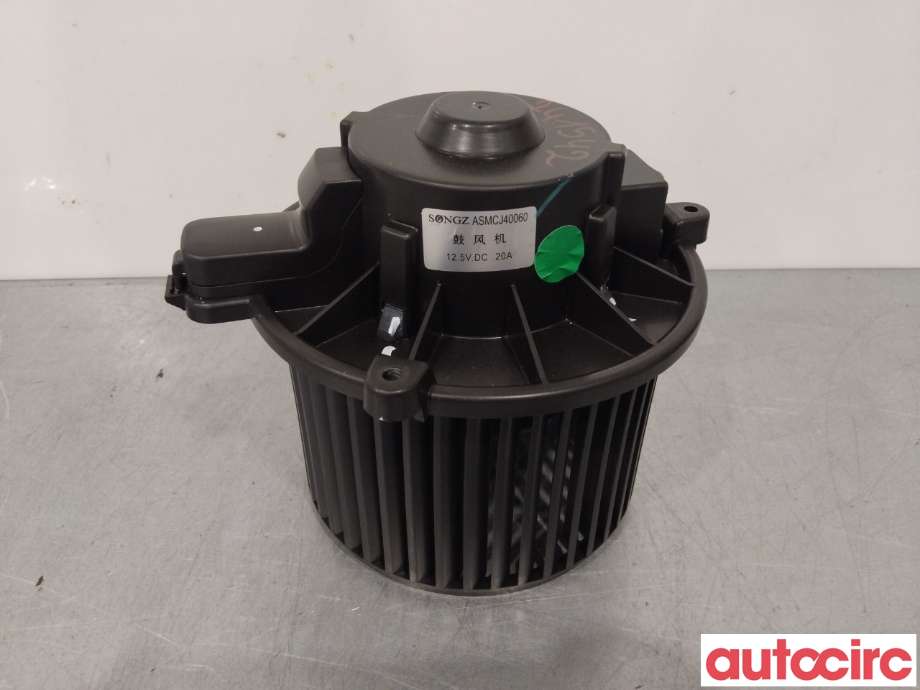 Varmeapparat motor til MG ZS EV 2019-2021 (Type I, Fase 1)  (MG|NO NR|ASMCJ40060|)