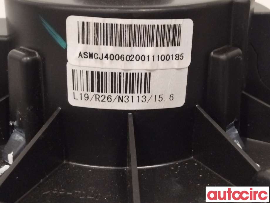 Varmeapparat motor til MG ZS EV 2019-2021 (Type I, Fase 1)  (MG|NO NR|ASMCJ40060|)