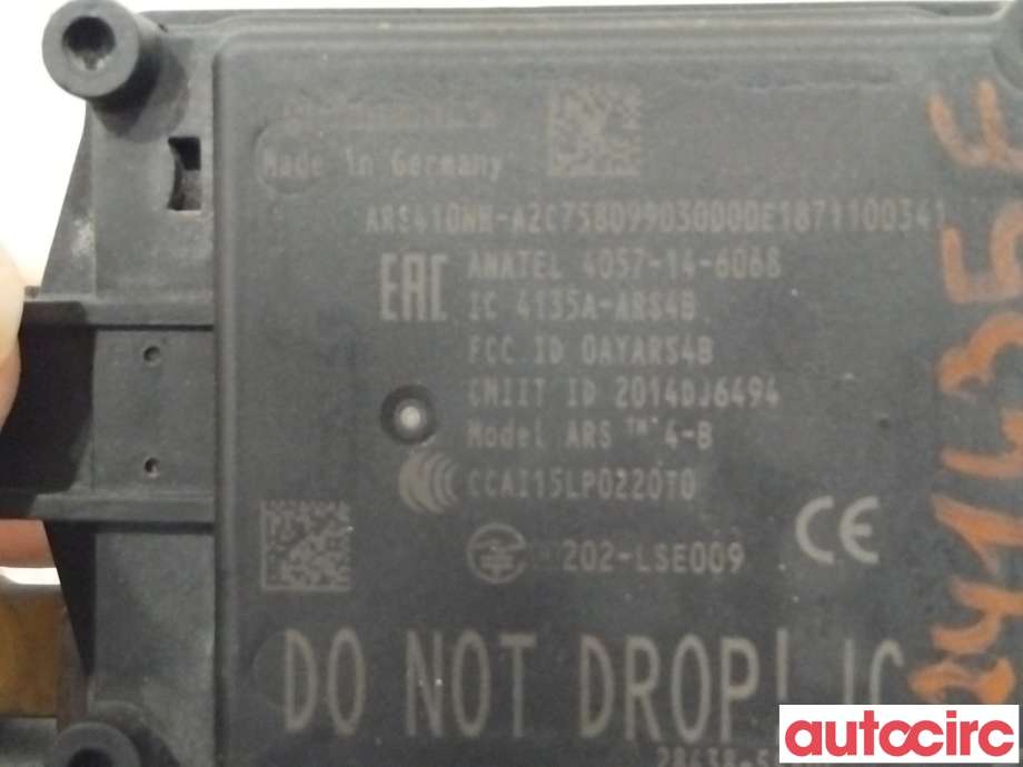 Sensor radar til Nissan Leaf 2018-->> (Type II)  (NISSAN|284385SA0C)