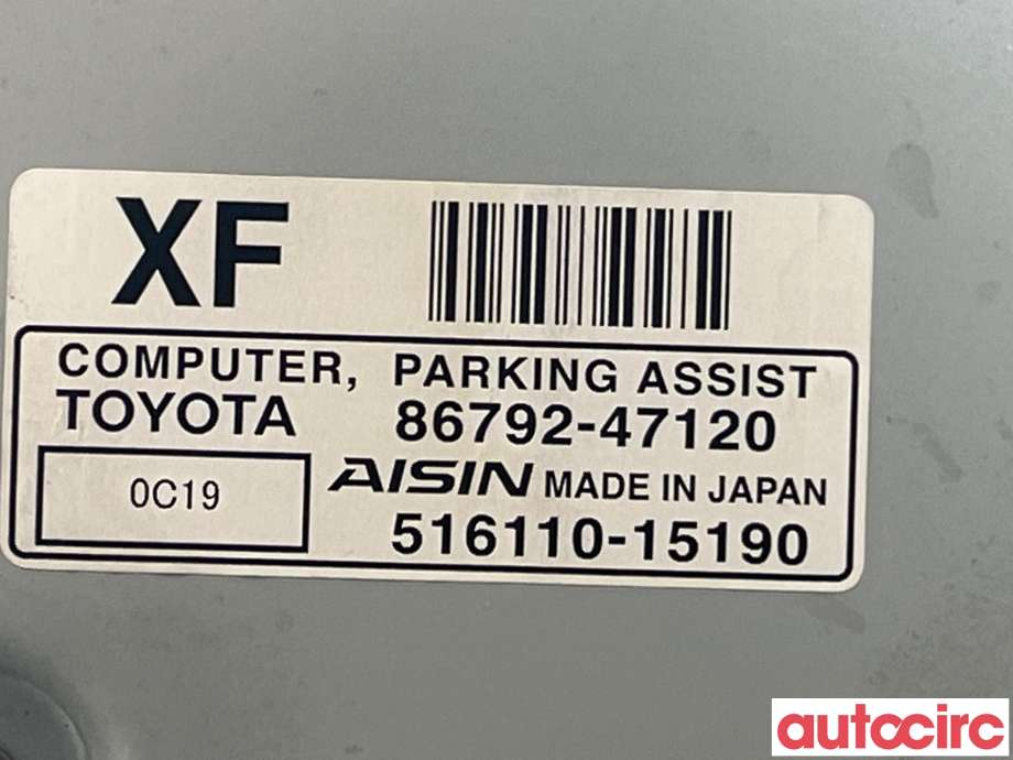 Styreenhet parkering til Toyota Prius 2009-2016 (Type III) (COMBI) (COMBI) (TOYOTA|8679247120)