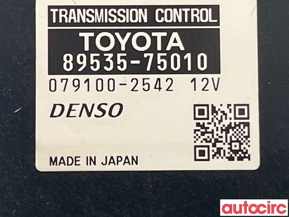Styreenhet girkasse til Toyota Prius 2009-2016 (Type III) (COMBI) (COMBI) (TOYOTA|8953575030|8953575010)