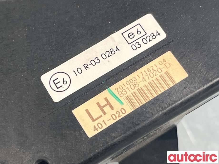 Multimedia display (MCU - Media Controller Unit) til Toyota Prius 2009-2016 (Type III) (COMBI) (COMBI) (TOYOTA|8316847020)