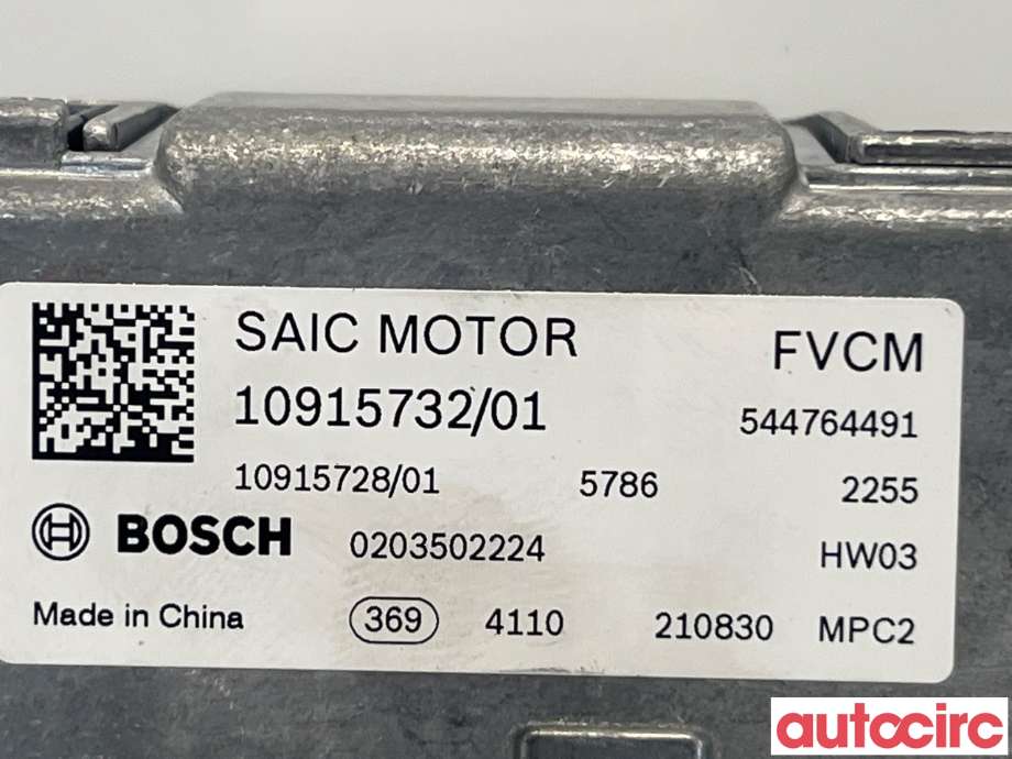Kamera til MG MG5 2022-->>  (MG|10915732|)